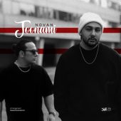 دانلود آهنگ نوان جونمی